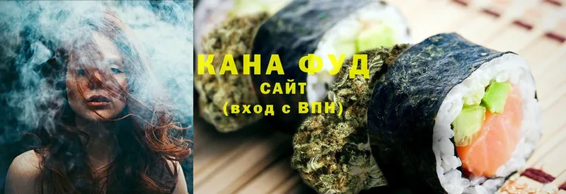 Еда ТГК конопля  hydra вход  Артёмовск  хочу  